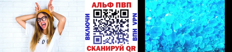 Наркота Коломна Гашиш МАРИХУАНА Cocaine Амфетамин Меф мяу мяу