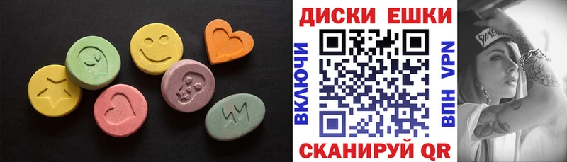 mega   купить закладку  Коломна  Ecstasy Дубай 
