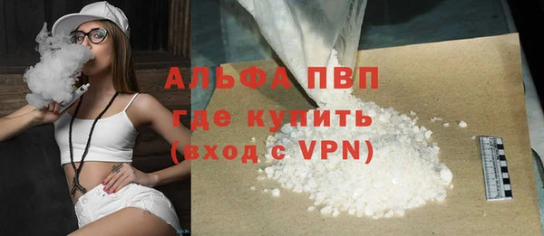 MESCALINE Верея