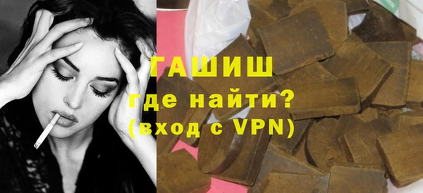 MESCALINE Верея