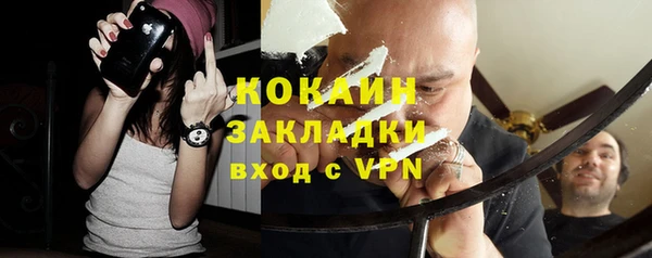 метамфетамин Верхнеуральск