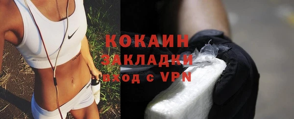 метамфетамин Верхнеуральск