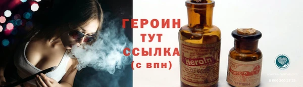 MESCALINE Верея