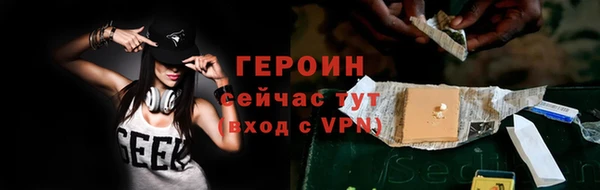 меф Верхний Тагил