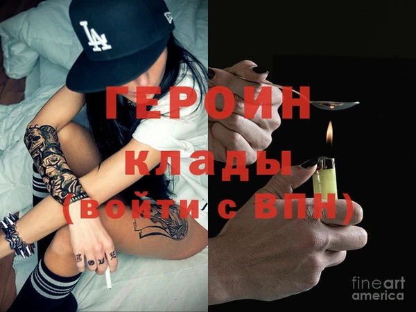 MESCALINE Верея