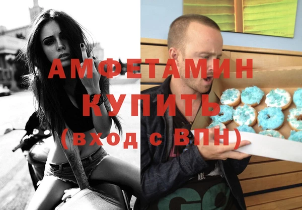 MESCALINE Верея