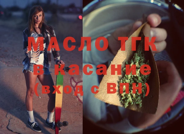 MESCALINE Верея