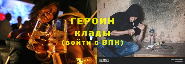 MESCALINE Верея