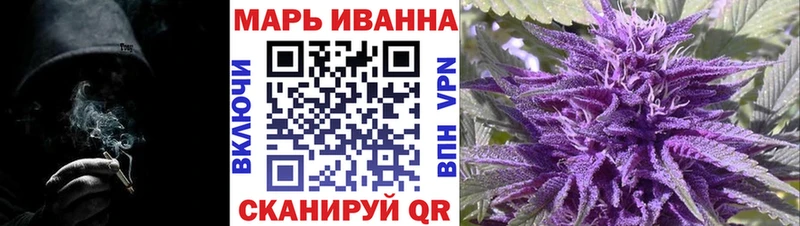 закладки  Коломна  Каннабис SATIVA & INDICA 